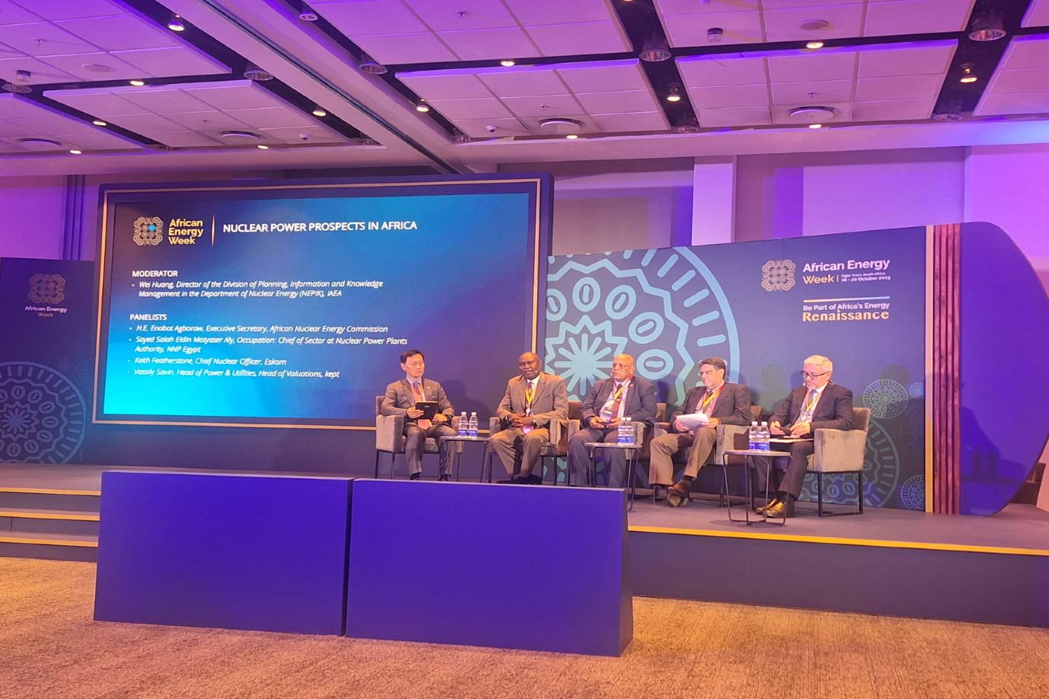 #AEW2023: African Nuclear Energy Commission Advocates for Nuclear Power to Address Energy Poverty in Africa