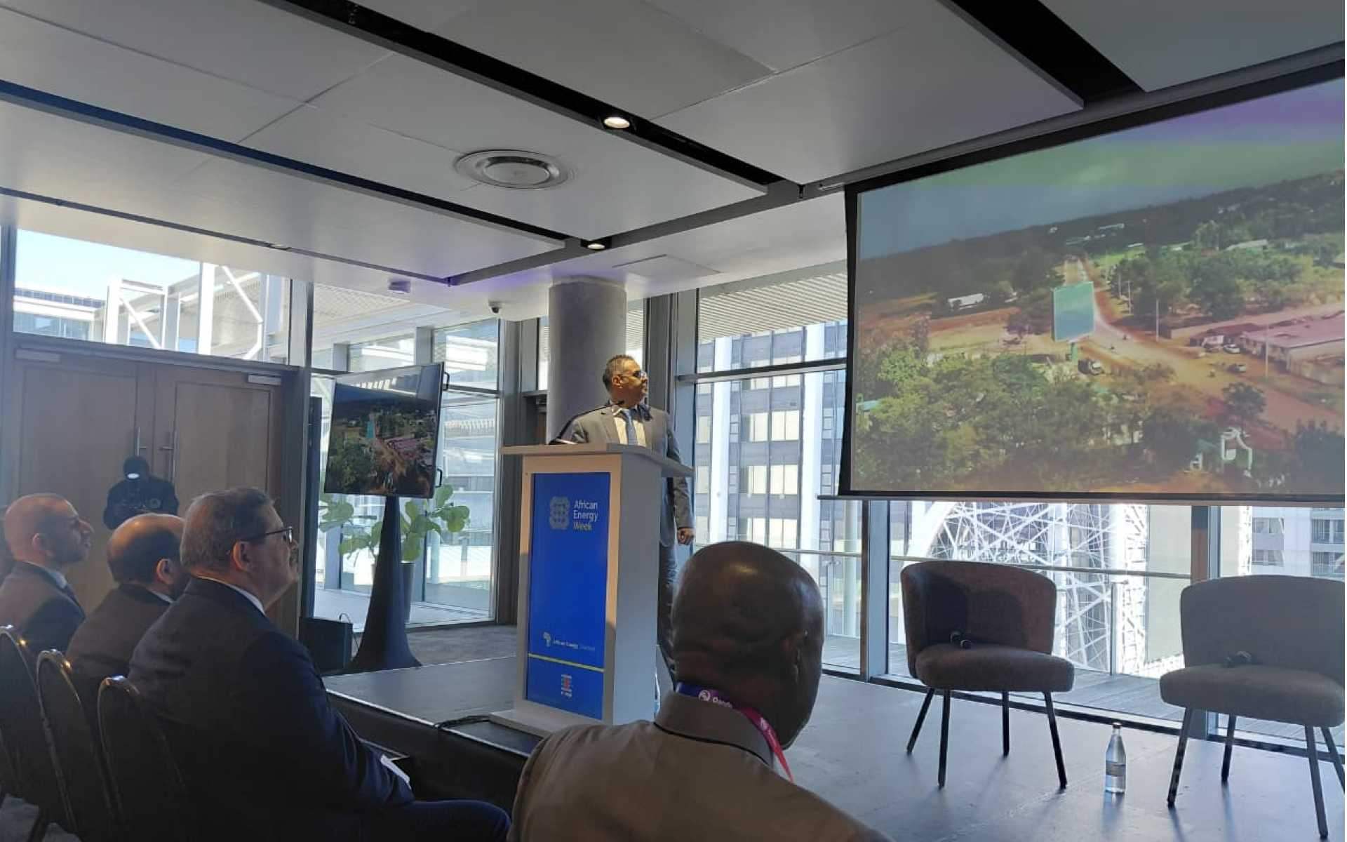 AEW: Natural Gas Takes Centre Stage for Africa’s Sustainable Development at GECF Workshop